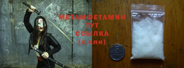 стаф Инсар