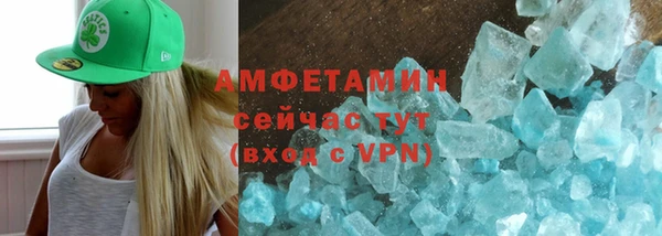 героин Иннополис