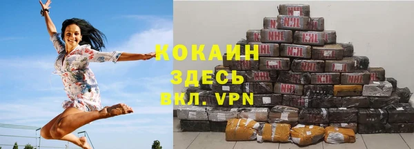 героин Иннополис