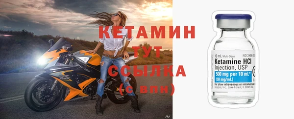 прущая мука Инта