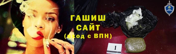 стаф Инсар