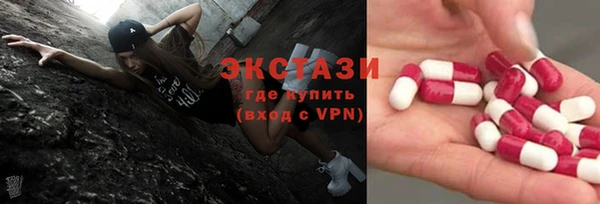 героин Иннополис