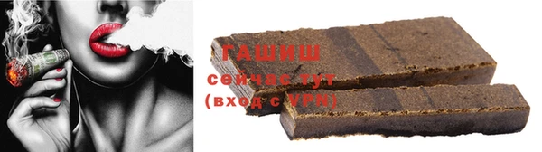 героин Иннополис