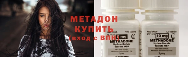 прущая мука Инта