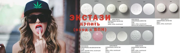 прущая мука Инта
