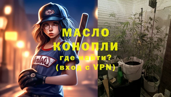 героин Иннополис