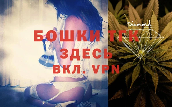 героин Иннополис