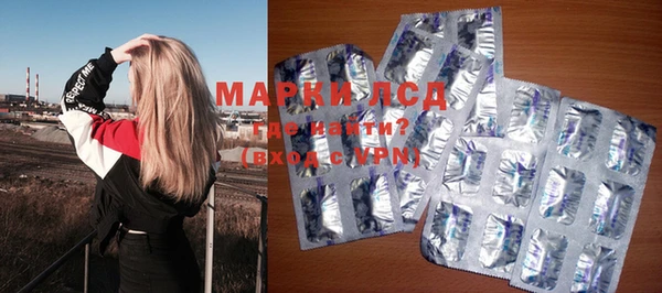 прущая мука Инта