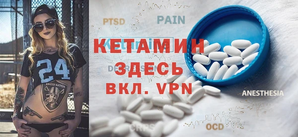 героин Иннополис