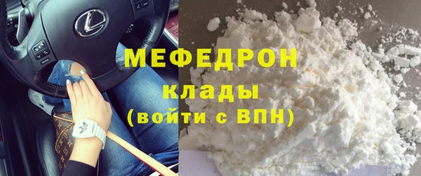 героин Иннополис