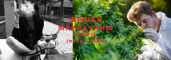 героин Иннополис
