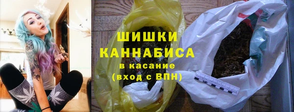 героин Иннополис