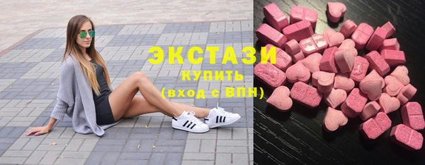 прущая мука Инта