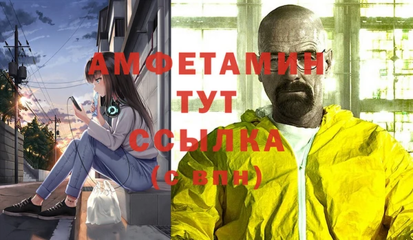 героин Иннополис